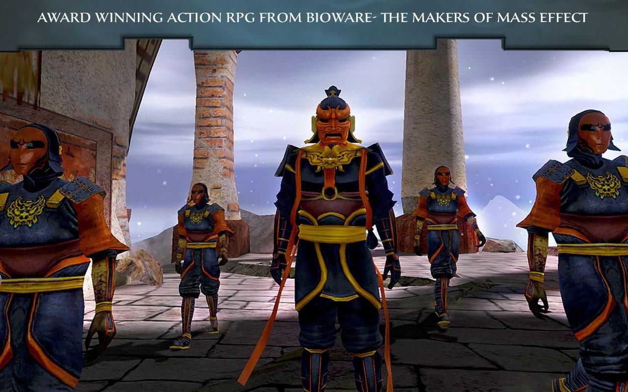 Изображение к игре Jade Empire