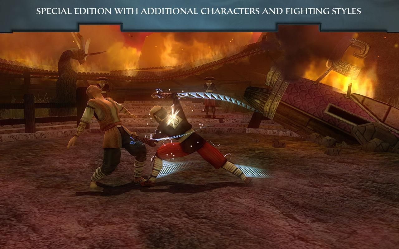 Изображение к игре Jade Empire
