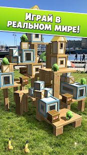 Изображение к игре Angry Birds AR: Isle of Pigs