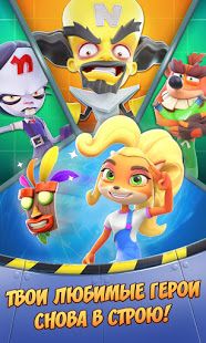 Изображение к игре Crash Bandicoot: со всех ног!