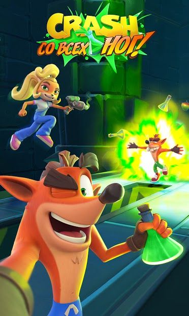Изображение к игре Crash Bandicoot: со всех ног!