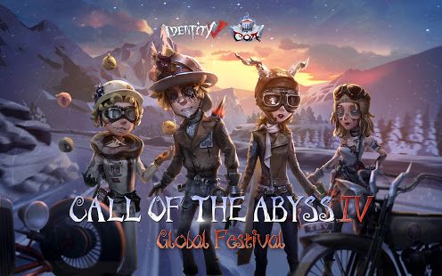 Изображение к игре Identity V