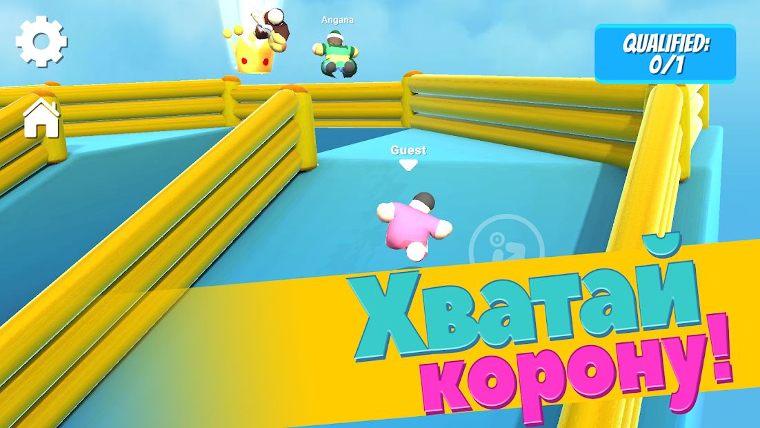 Изображение к игре Fall Beans Online / Offline Multiplayer Party Race
