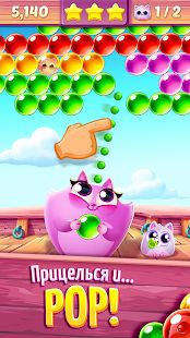 Изображение к игре Cookie Cats Pop