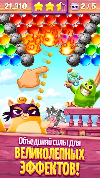 Изображение к игре Cookie Cats Pop
