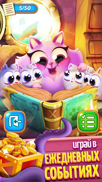 Изображение к игре Cookie Cats Pop