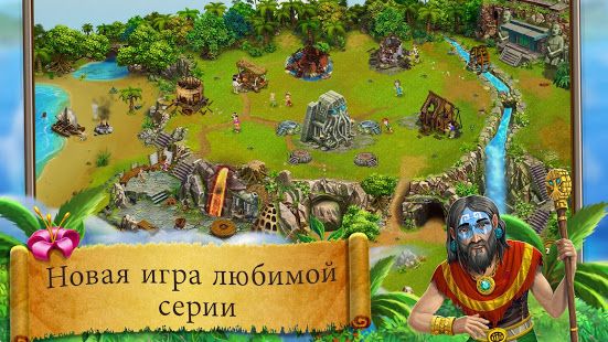 Изображение к игре Virtual Villagers Origins 2