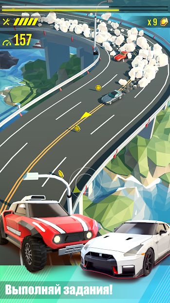 Изображение к игре Hot Slide