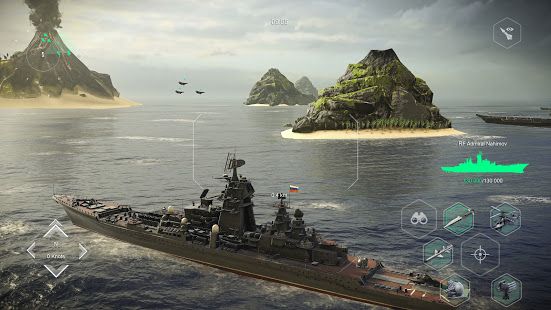 Изображение к игре MODERN WARSHIPS: морской бой онлайн