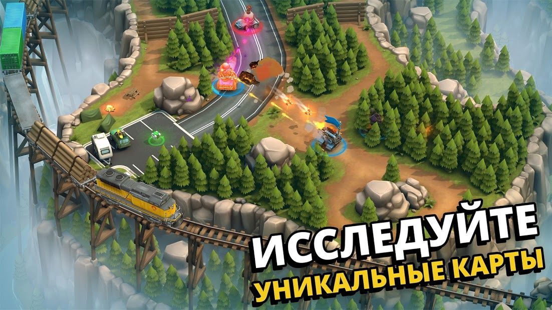 Изображение к игре Пико-танки: многопользовательский хаос