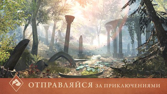 Изображение к игре The Elder Scrolls: Blades