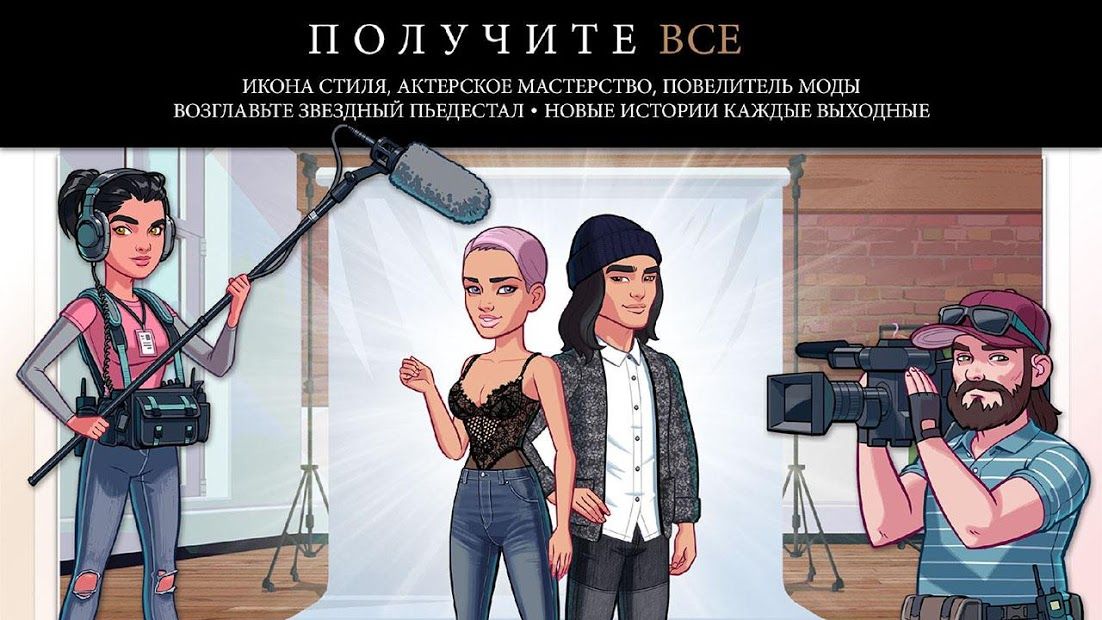 Изображение к игре KIM KARDASHIAN: HOLLYWOOD