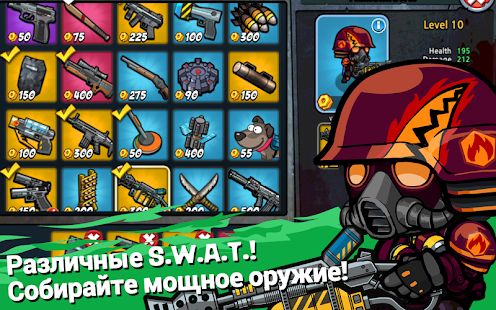 Изображение к игре SWAT и Zombies Сезон 2