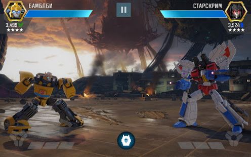Изображение к игре Трансформеры: Закаленные в бою