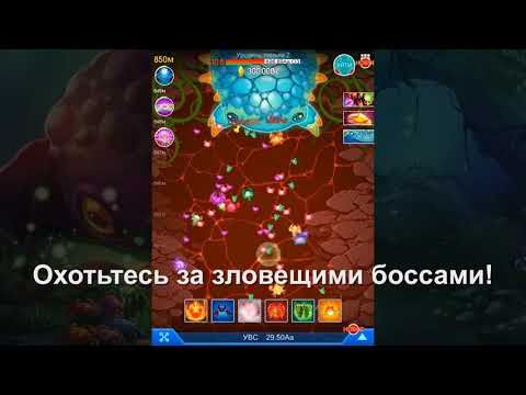 Изображение к игре Война крабов