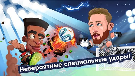 Изображение к игре Head Football LaLiga 2021 - Лучшие футбольные игры