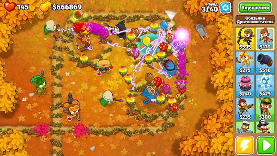 Изображение к игре Bloons TD 6