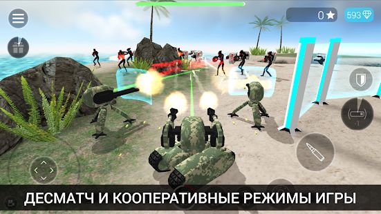 Изображение к игре CyberSphere: Онлайн шутер от 3 лица