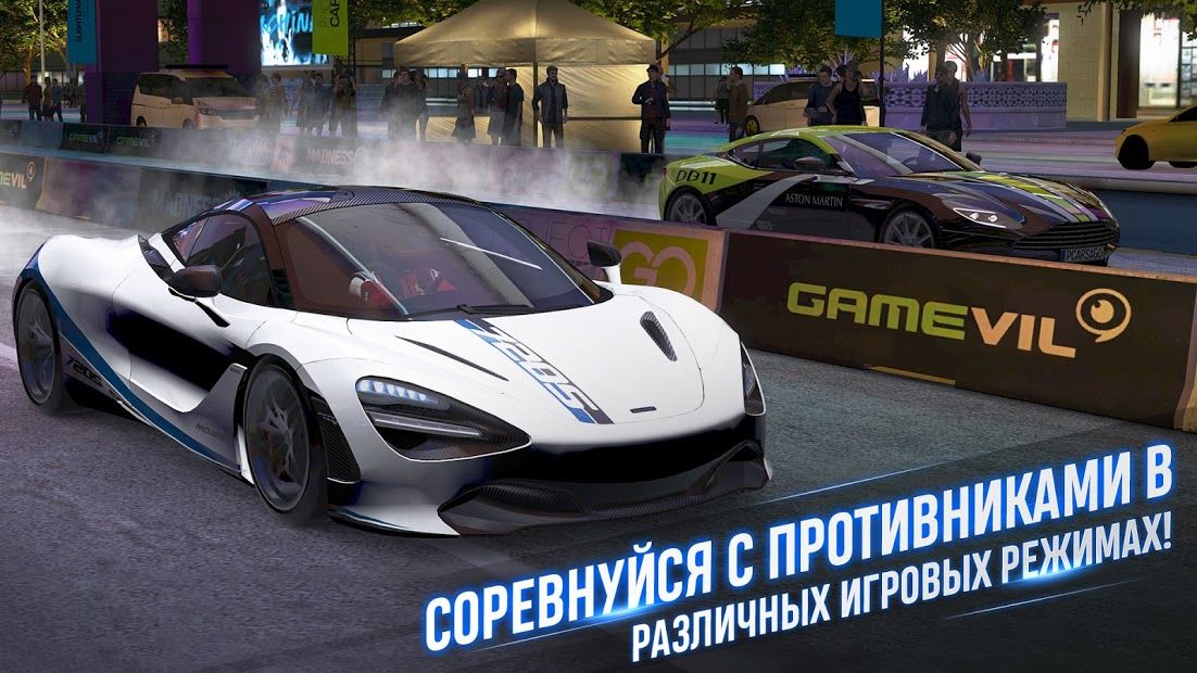 Изображение к игре Project CARS GO