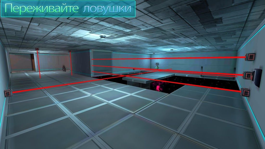 Изображение к игре Фрактальный Космос