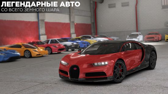 Изображение к игре Redline: Sport - Car Racing