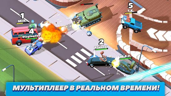 Изображение к игре Crash of Cars