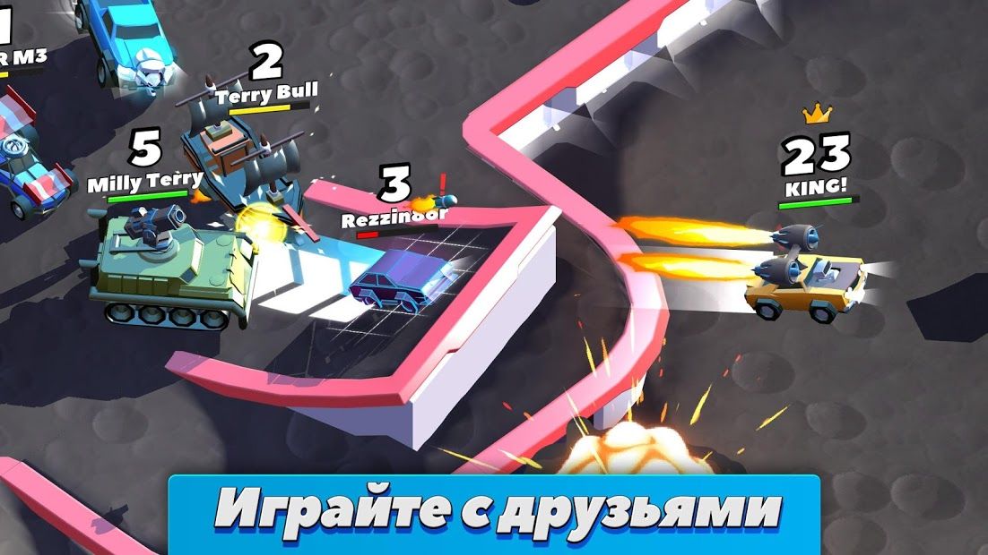 Изображение к игре Crash of Cars