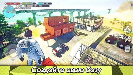 Изображение к игре X Survive: Строительная Песочница с Открытым Миром