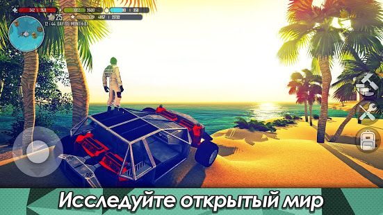 Изображение к игре X Survive: Строительная Песочница с Открытым Миром
