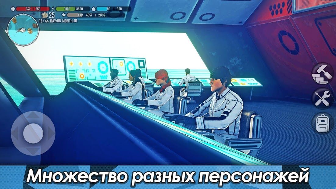 Изображение к игре X Survive: Строительная Песочница с Открытым Миром