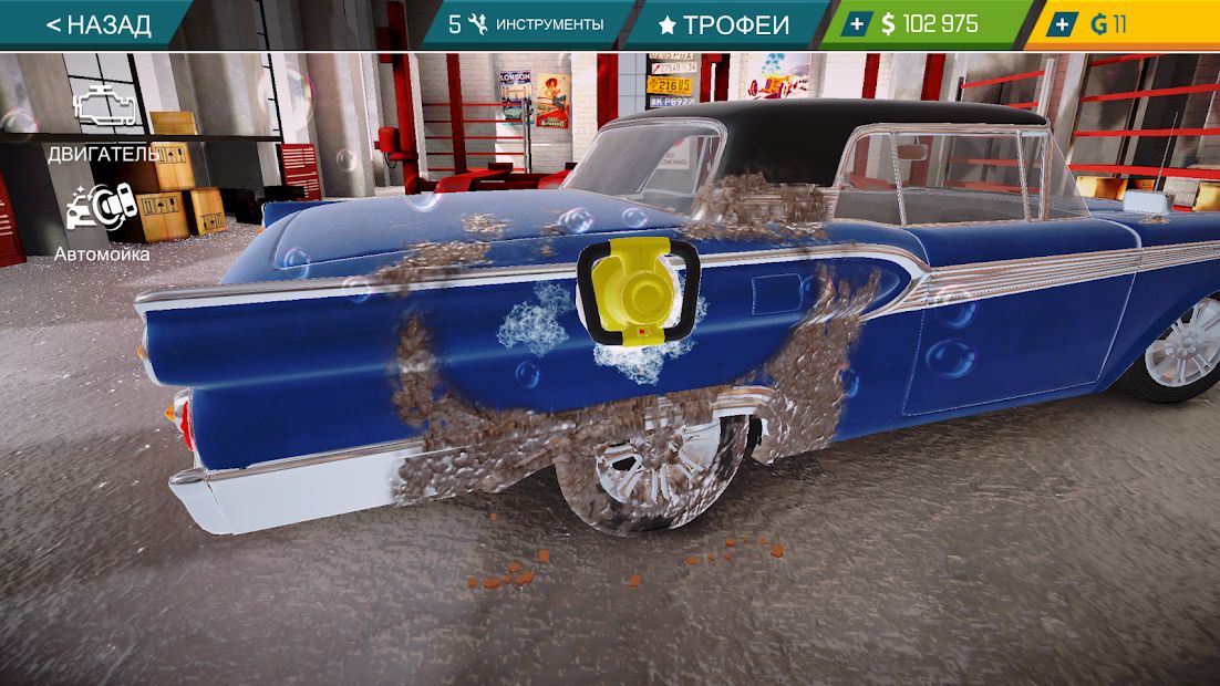 Изображение к игре Car Mechanic Simulator 21