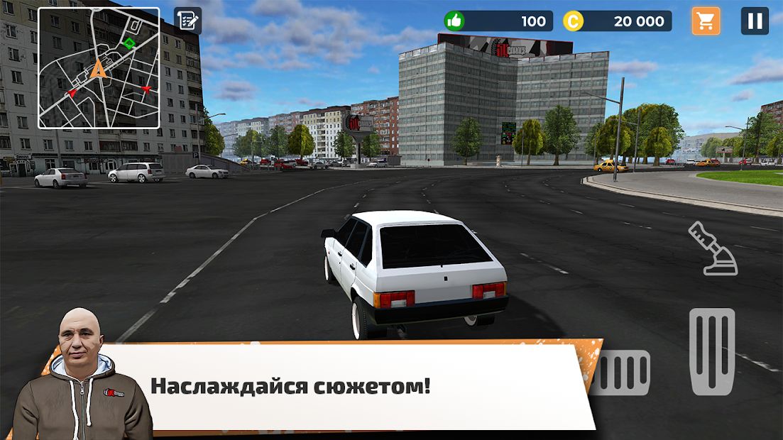 Изображение к игре Big City Wheels - Симулятор курьера
