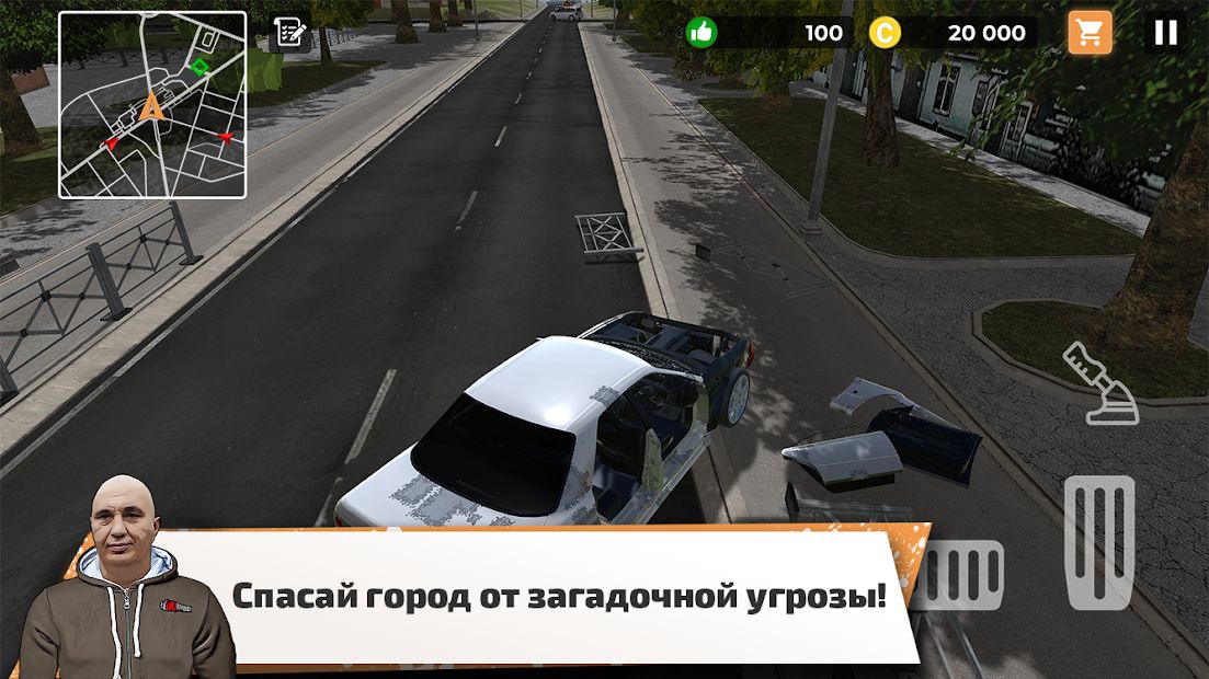 Изображение к игре Big City Wheels - Симулятор курьера