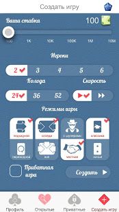Изображение к игре Дурак Онлайн