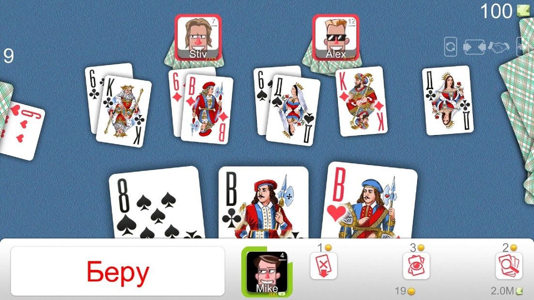 Изображение к игре Дурак Онлайн
