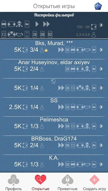 Изображение к игре Дурак Онлайн