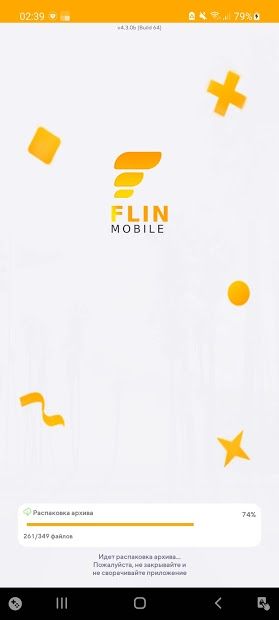 Изображение к игре Flin Launcher