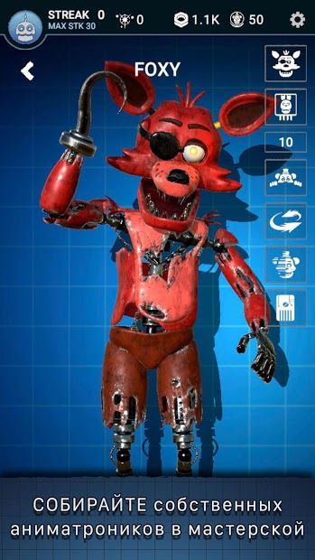 Изображение к игре Five Nights at Freddy's AR: Special Delivery