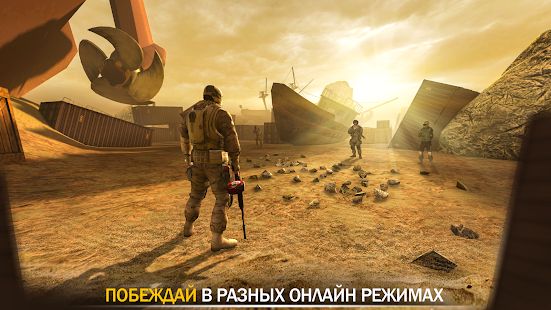 Изображение к игре Code of War: Стрелялки Игры по Сети Шутеры Онлайн