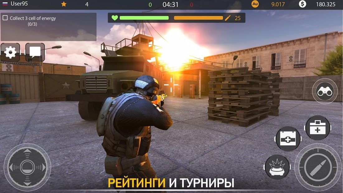 Изображение к игре Code of War: Стрелялки Игры по Сети Шутеры Онлайн