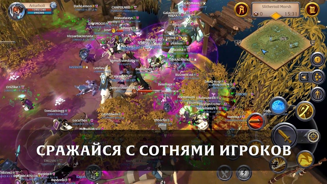 Изображение к игре Albion Online
