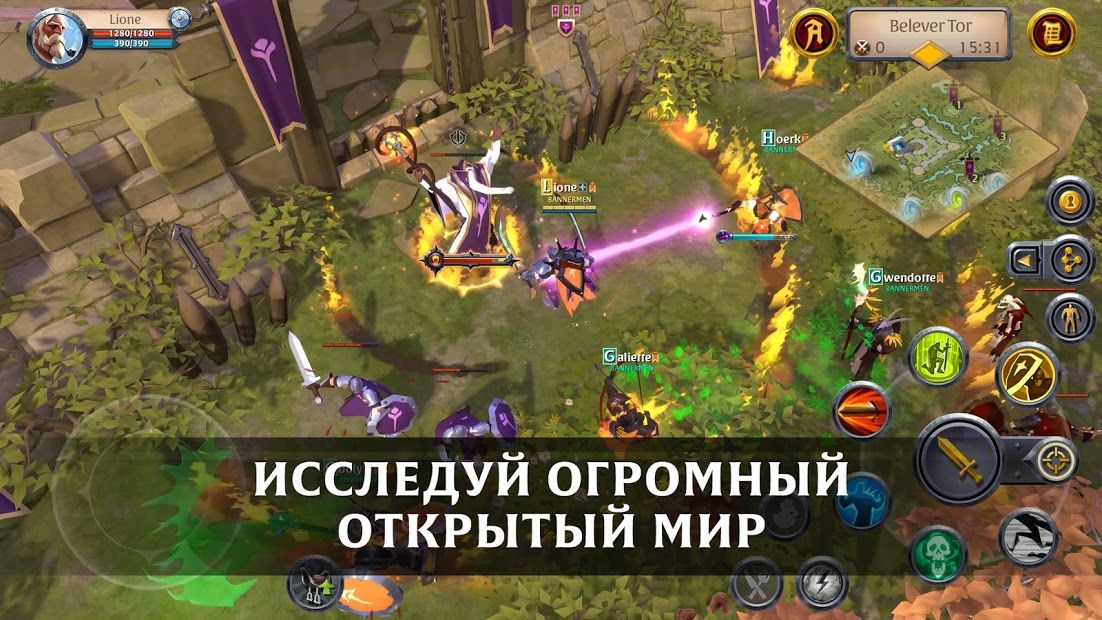 Изображение к игре Albion Online