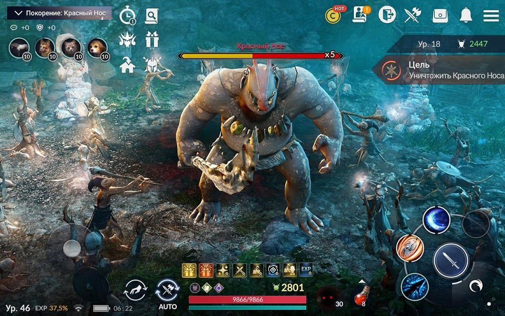 Изображение к игре Black Desert Mobile