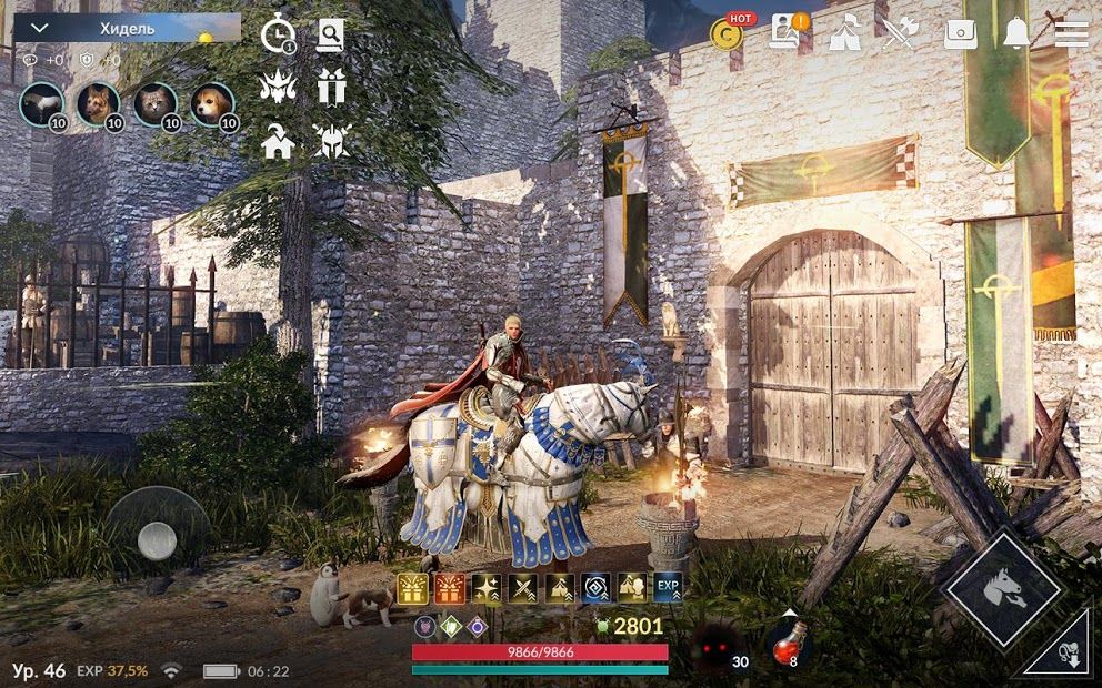 Изображение к игре Black Desert Mobile