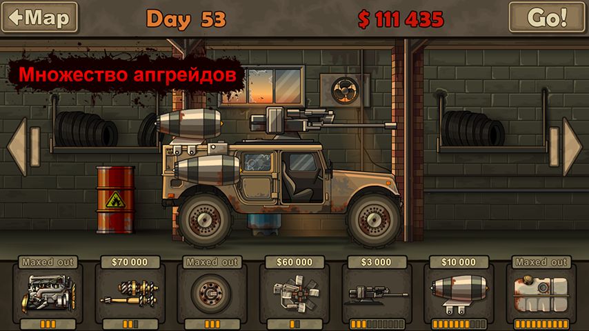 Изображение к игре Earn to Die Lite