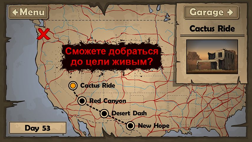 Изображение к игре Earn to Die Lite