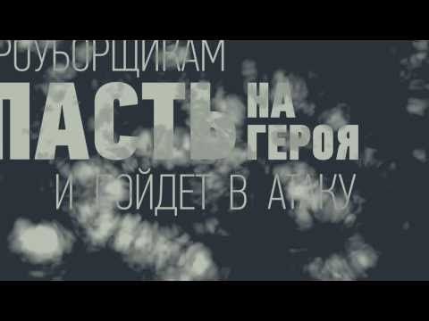 Изображение к игре Годвилль
