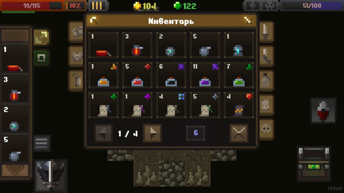Изображение к игре Caves (Roguelike)