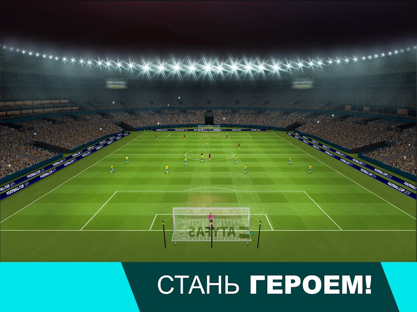 Изображение к игре Football Cup 2021: Спортивные Игры Футбол
