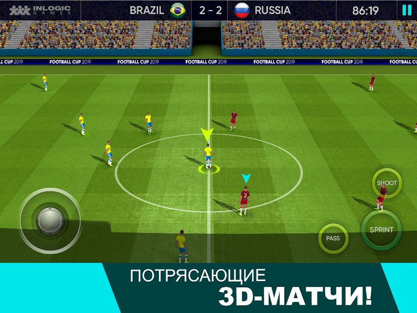 Изображение к игре Football Cup 2021: Спортивные Игры Футбол